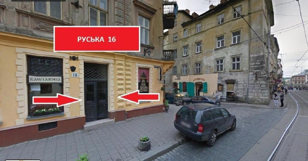 Apartament Lviv4U Zewnętrze zdjęcie